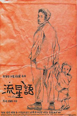 男女黄床上色视频免费的软件